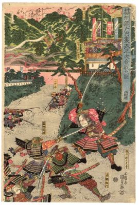 Genpei Savaşı; Samurai İsyanı ve Japon Feodal Sisteminin Yeni Düzeni